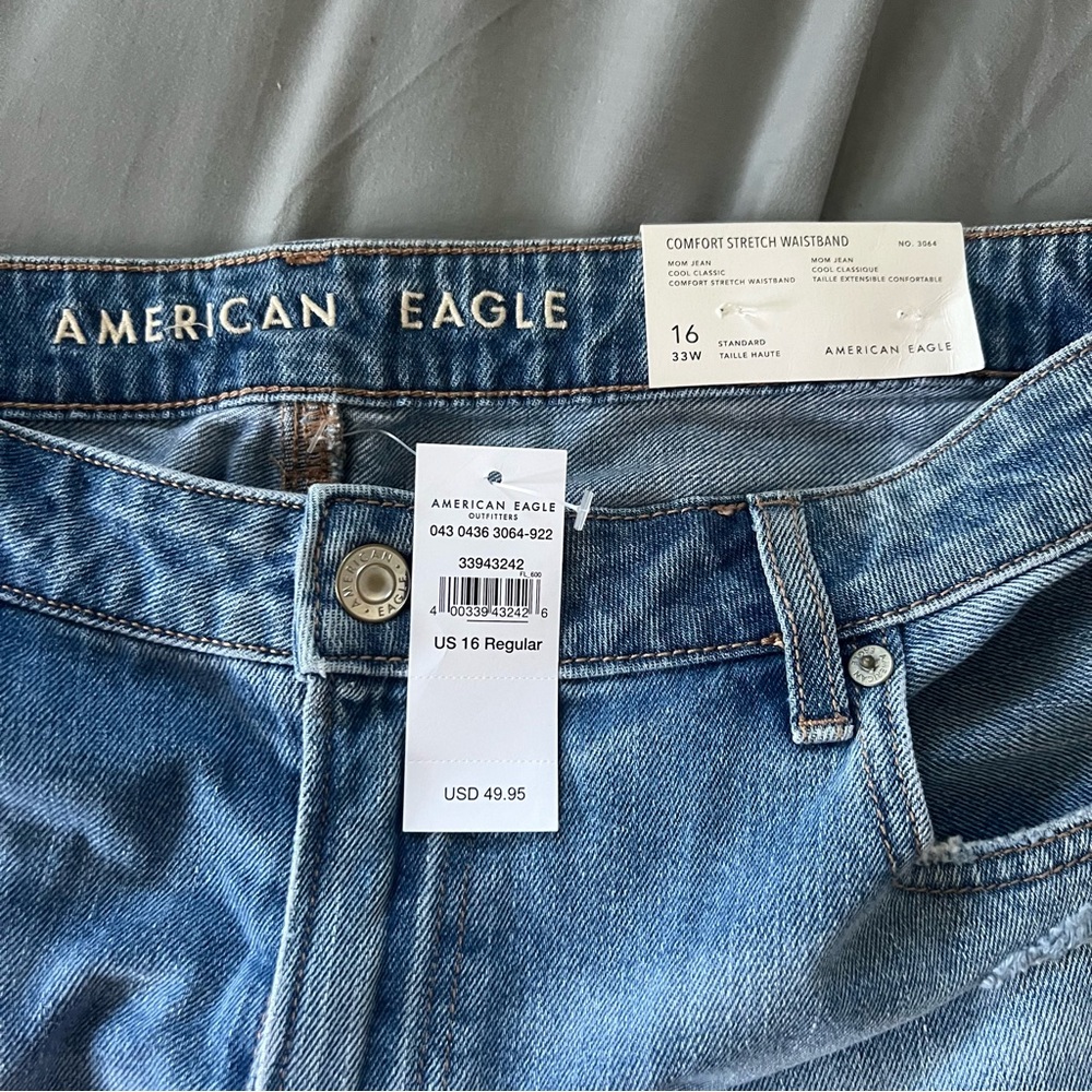 American Eagle Outfitters Men's Blue Jeans